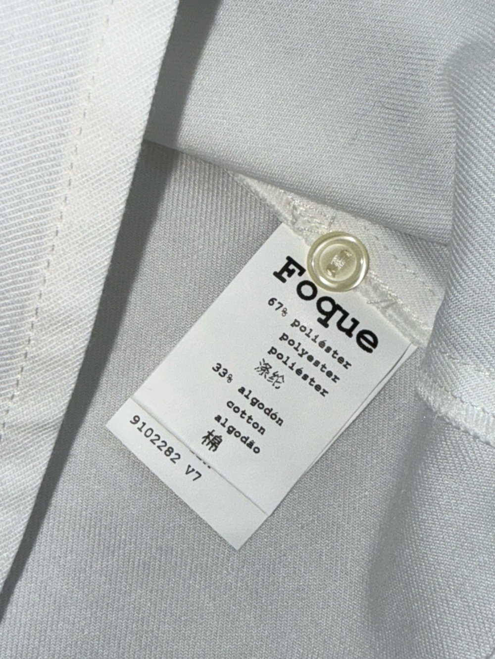 NWT Foque Spanish Heritage White Blouse with Red Ruffle Collar - 24M - Picture 5 of 7